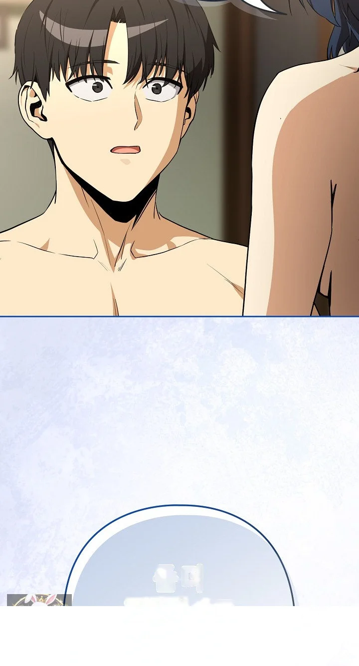 Dating After Work Chapter 131 - Page 13
