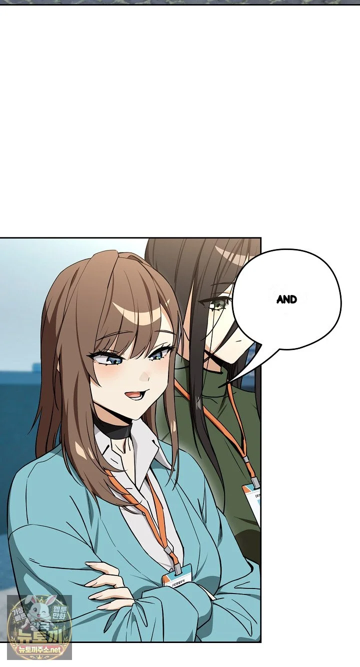 Dating After Work Chapter 131 - Page 19