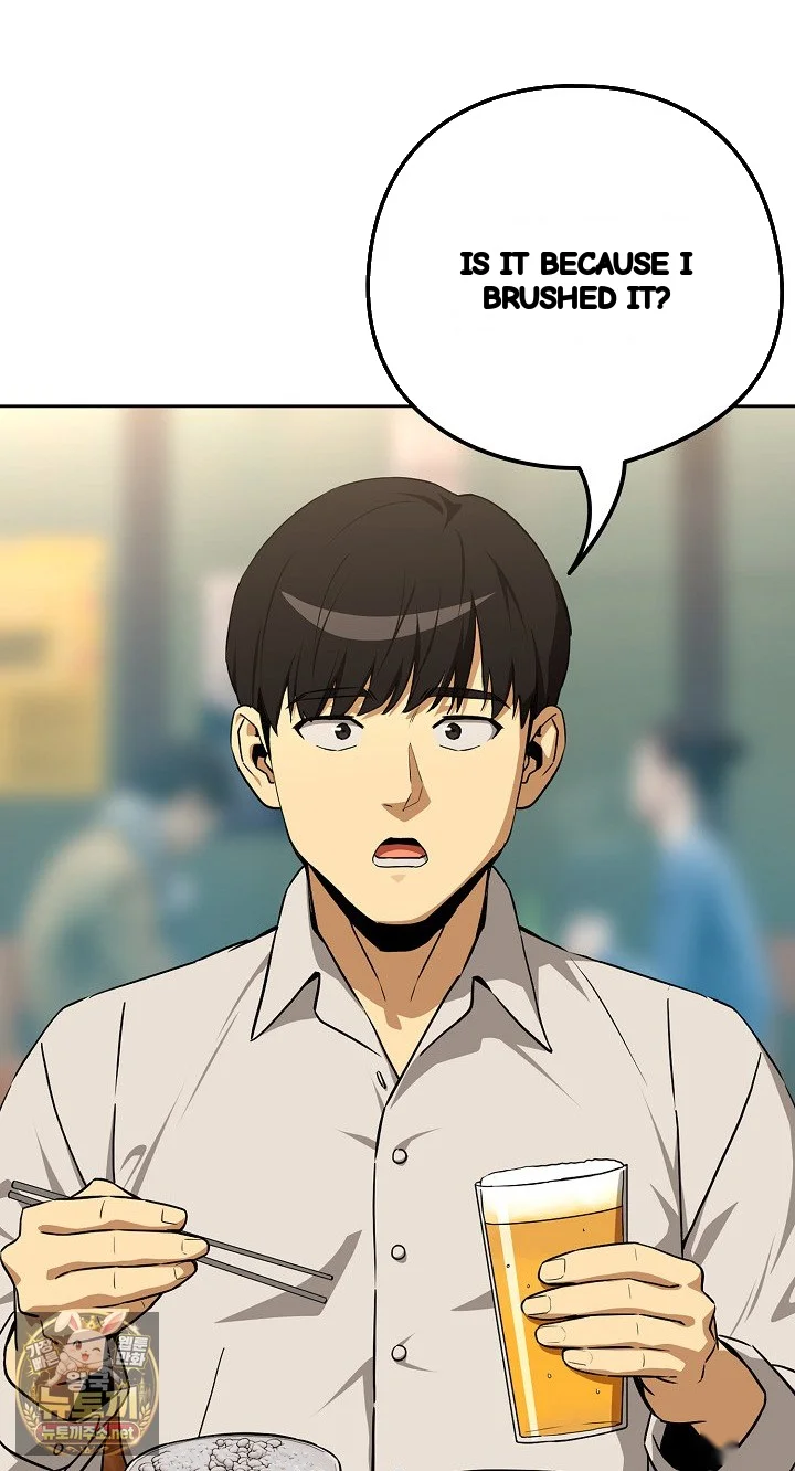 Dating After Work Chapter 131 - Page 35