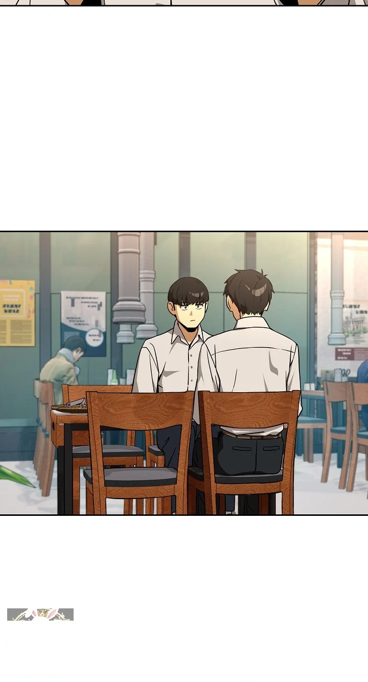 Dating After Work Chapter 131 - Page 37