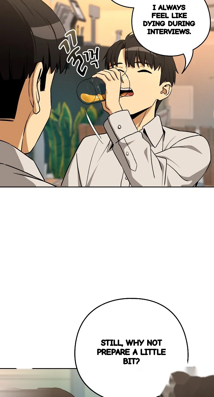 Dating After Work Chapter 131 - Page 49