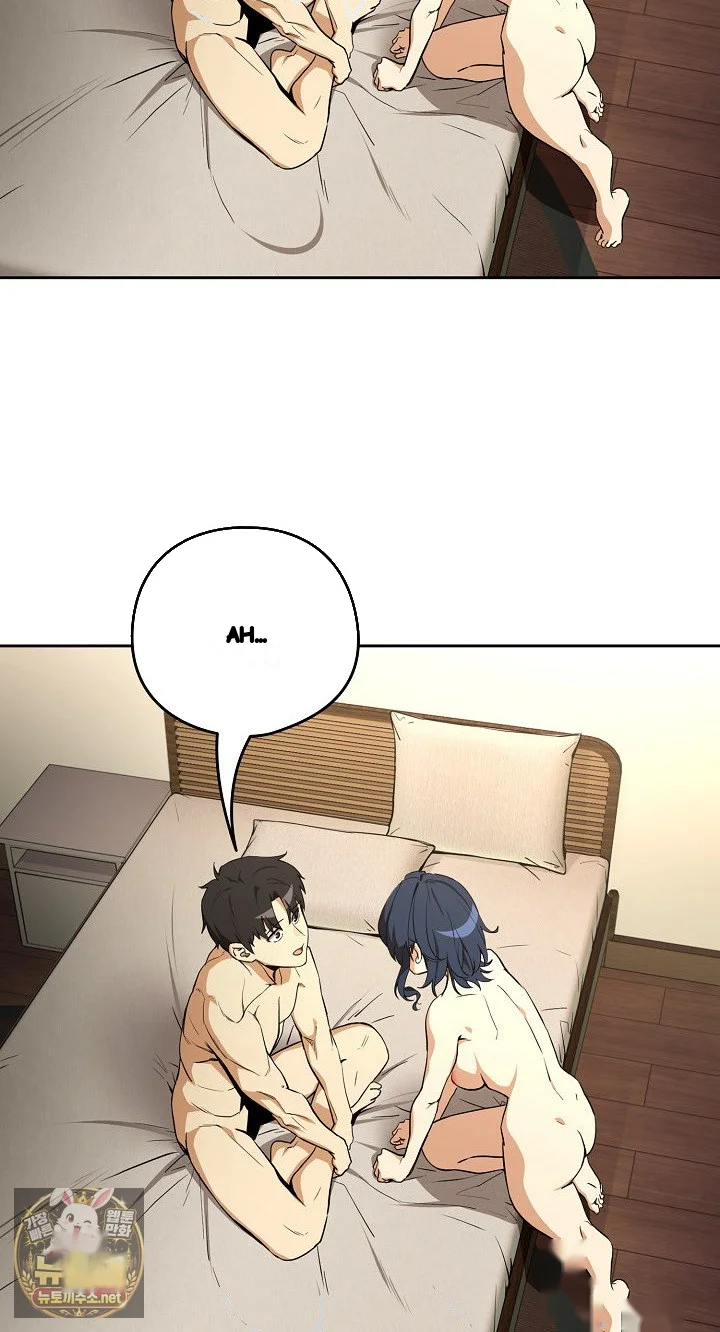Dating After Work Chapter 131 - Page 5