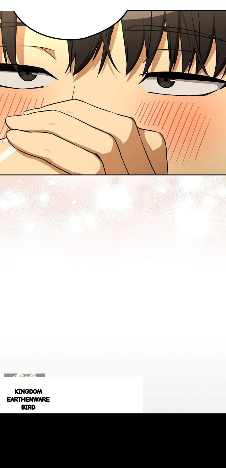 Dating After Work Chapter 131 - Page 51