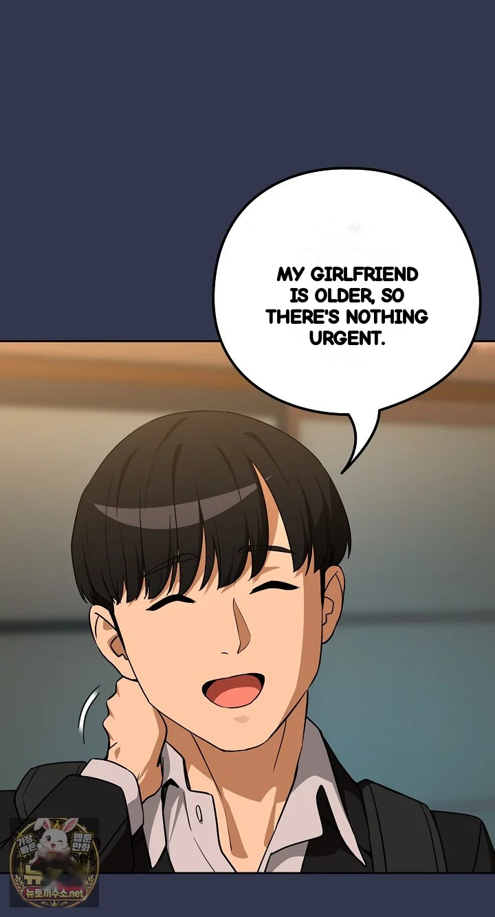 Dating After Work Chapter 131 - Page 57