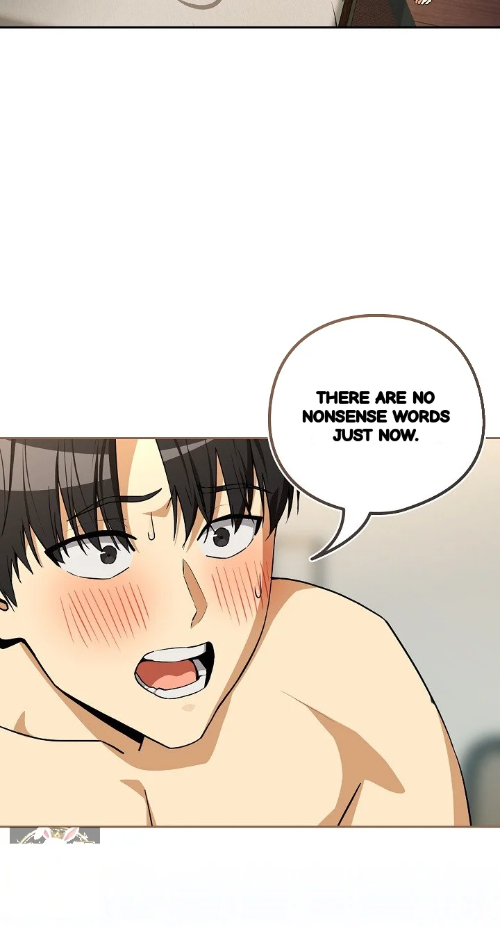 Dating After Work Chapter 131 - Page 6