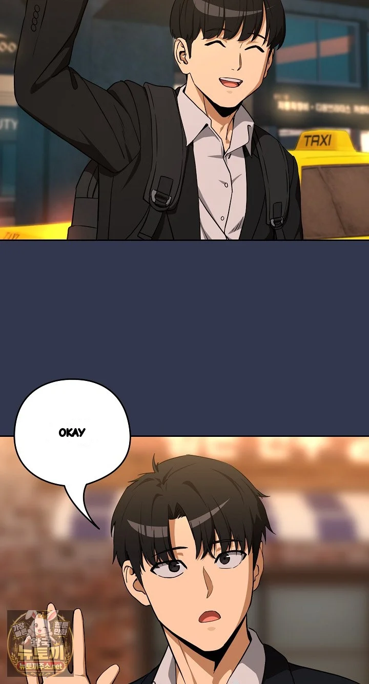 Dating After Work Chapter 131 - Page 64