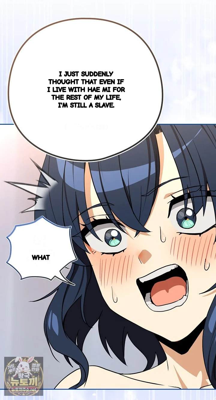 Dating After Work Chapter 131 - Page 7