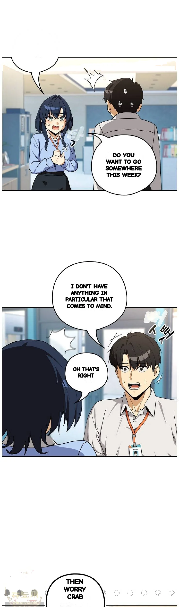 Dating After Work Chapter 132 - Page 12