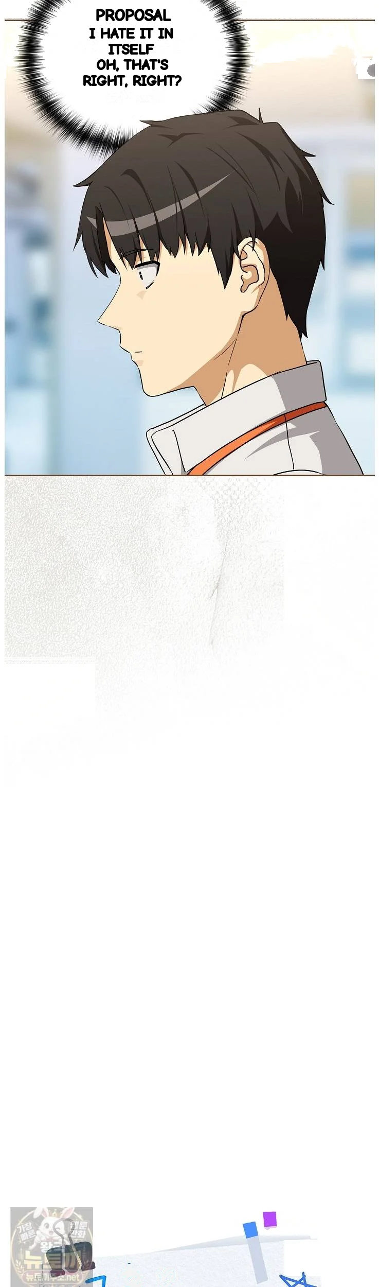 Dating After Work Chapter 132 - Page 16