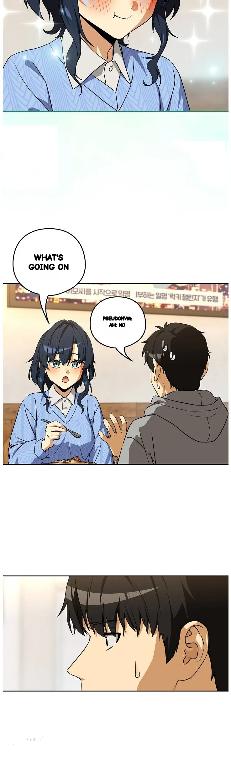 Dating After Work Chapter 132 - Page 19