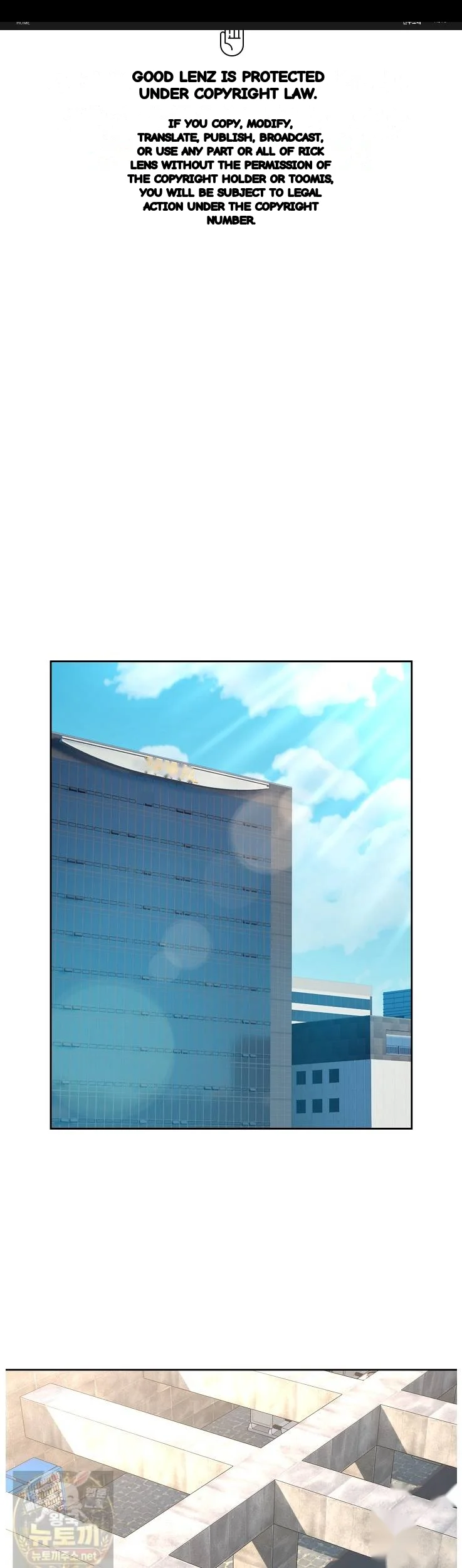 Dating After Work Chapter 132 - Page 2