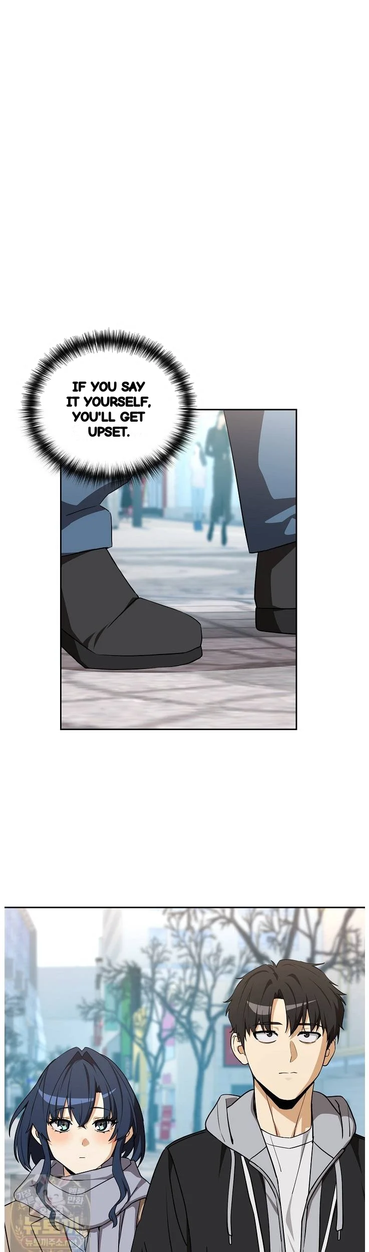 Dating After Work Chapter 132 - Page 20