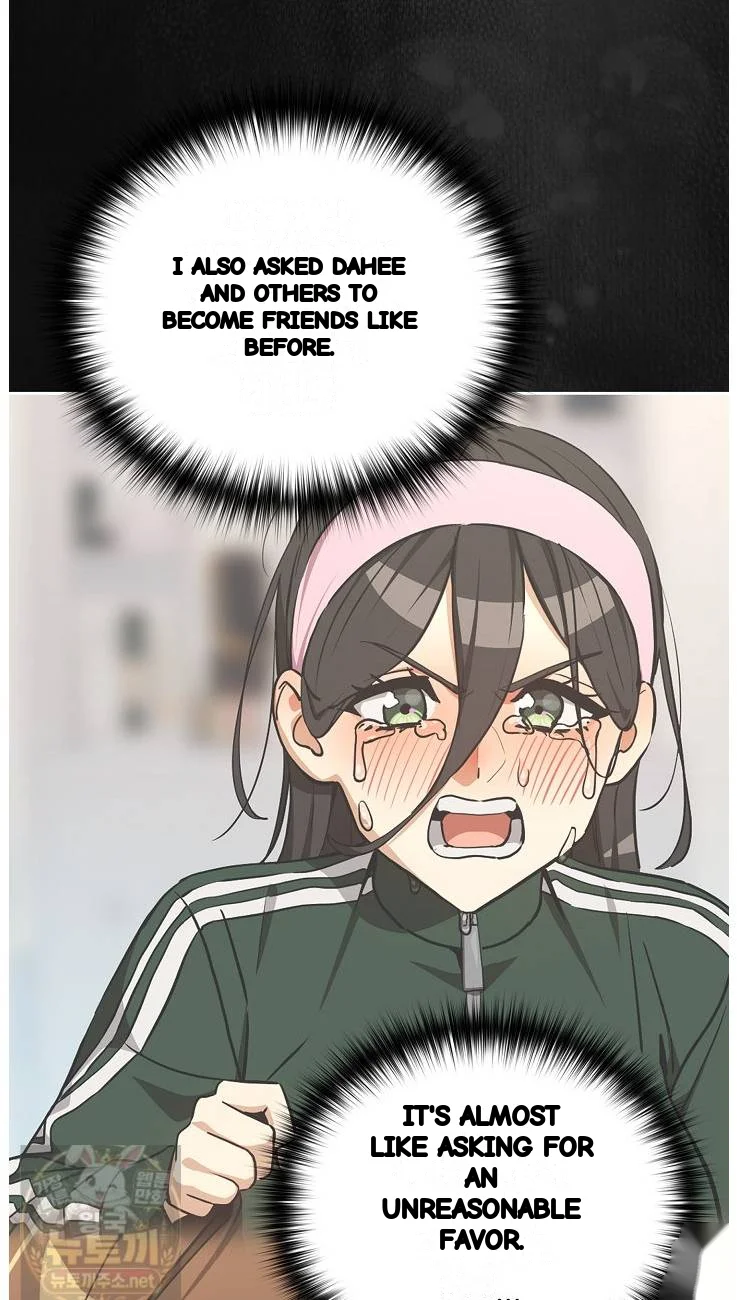 Dating After Work Chapter 132 - Page 25