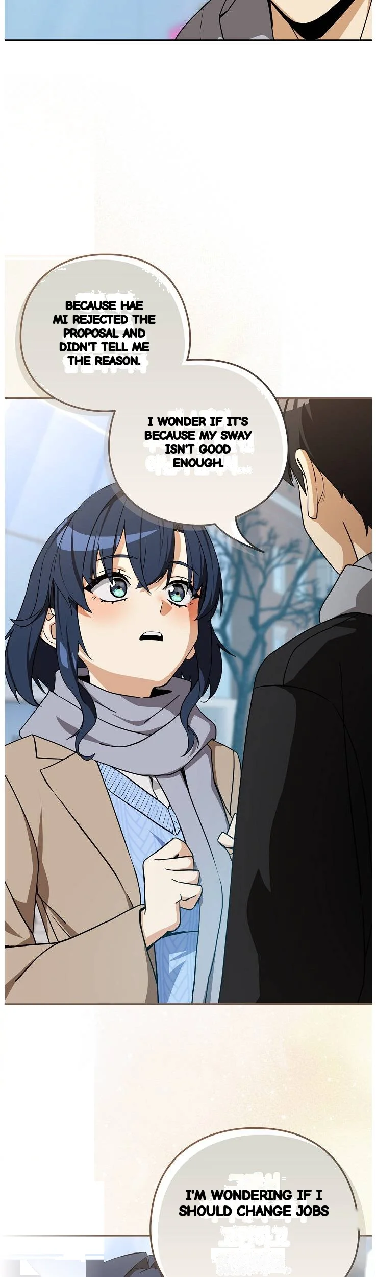 Dating After Work Chapter 132 - Page 32