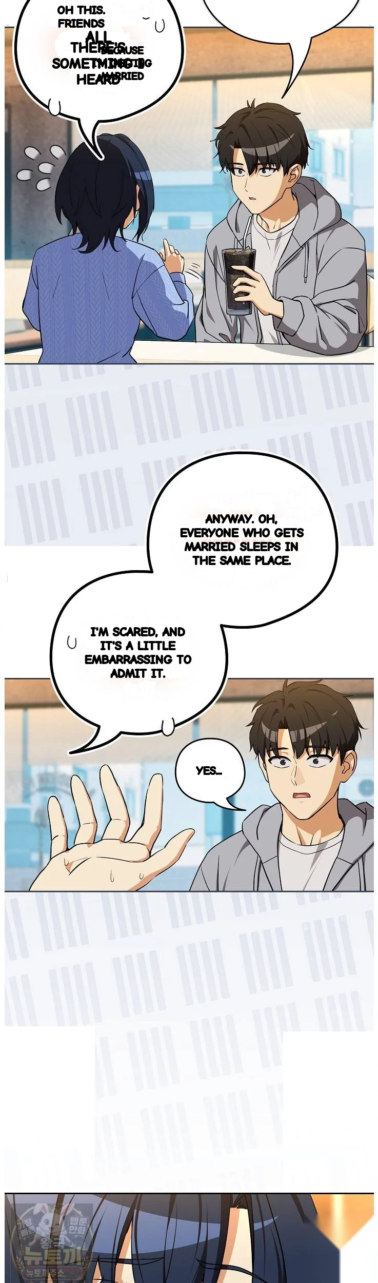 Dating After Work Chapter 133 - Page 14