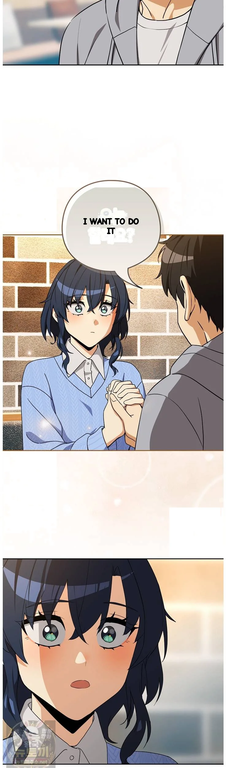 Dating After Work Chapter 133 - Page 27