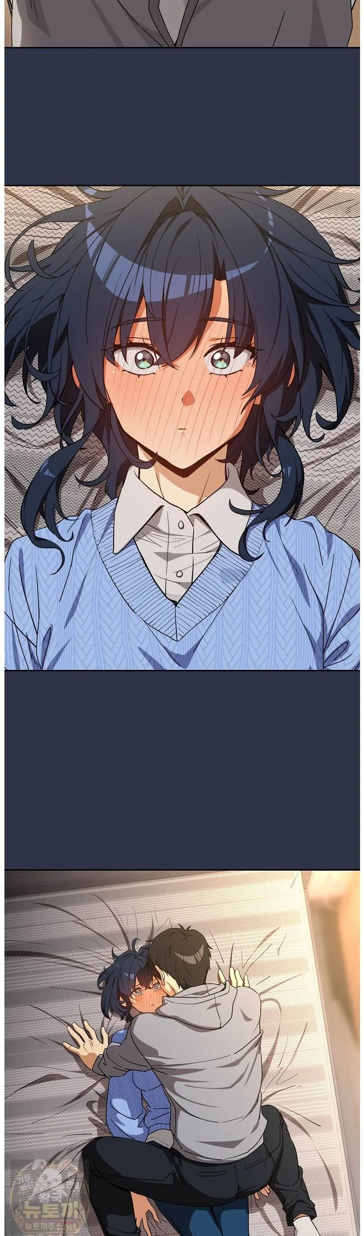 Dating After Work Chapter 133 - Page 30