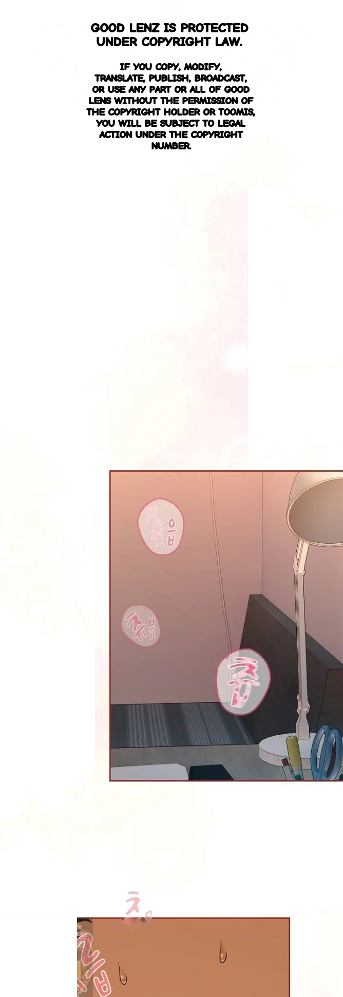Dating After Work Chapter 134 - Page 2