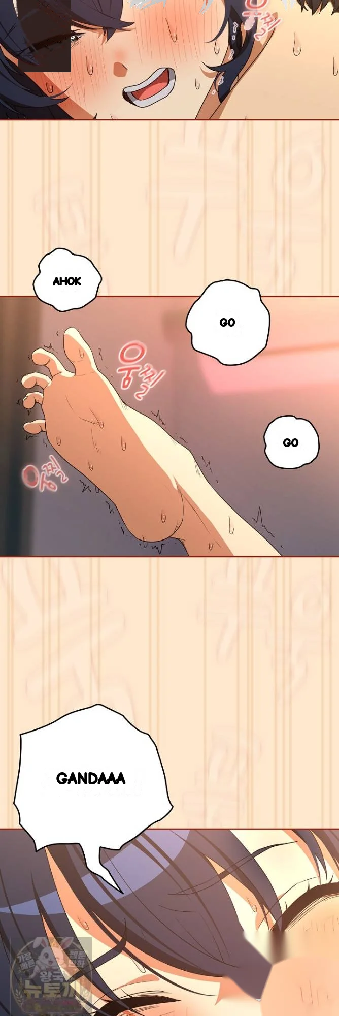 Dating After Work Chapter 134 - Page 25