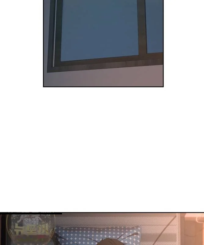Dating After Work Chapter 134 - Page 31