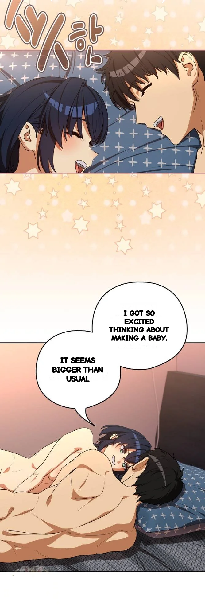 Dating After Work Chapter 134 - Page 33