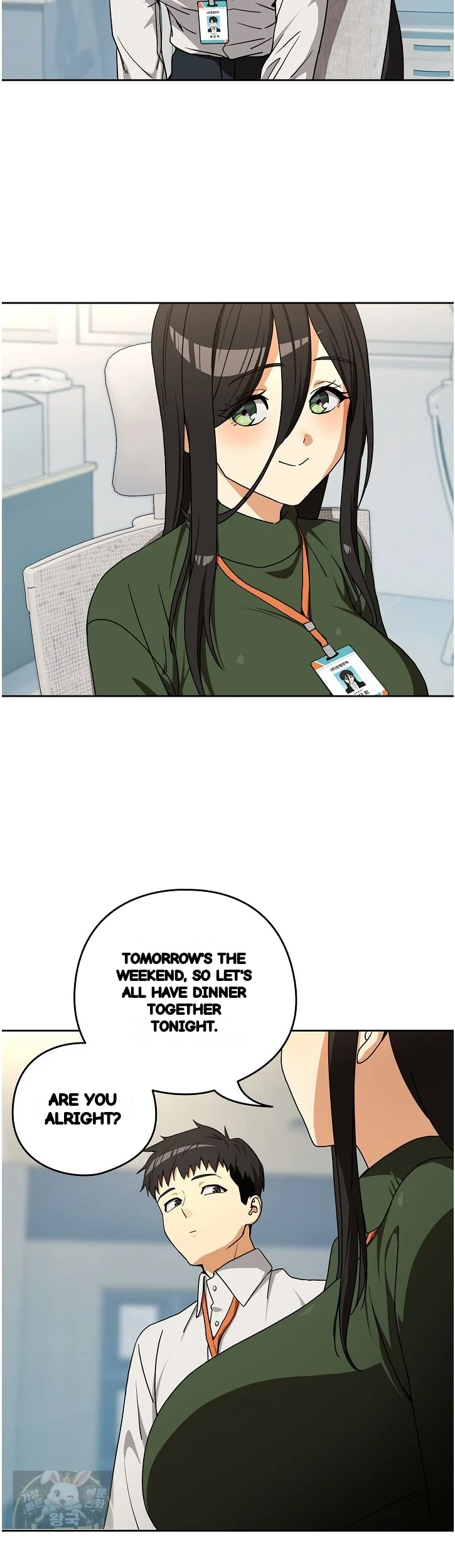 Dating After Work Chapter 135 - Page 10