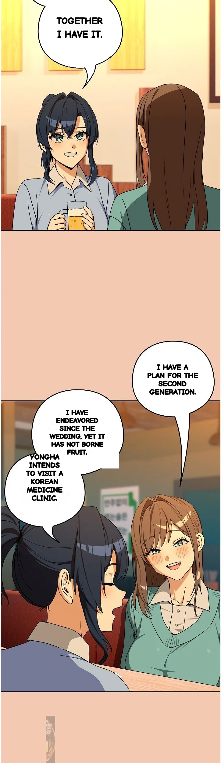 Dating After Work Chapter 135 - Page 19