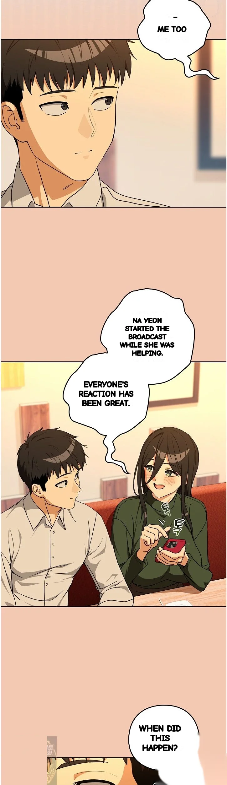 Dating After Work Chapter 135 - Page 23