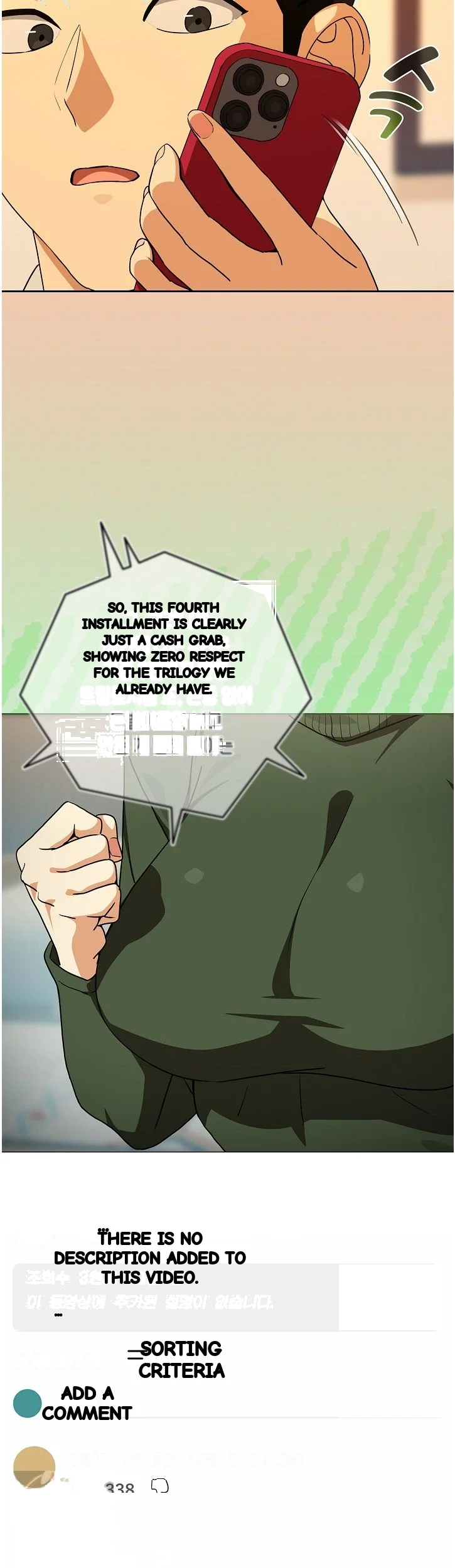 Dating After Work Chapter 135 - Page 24