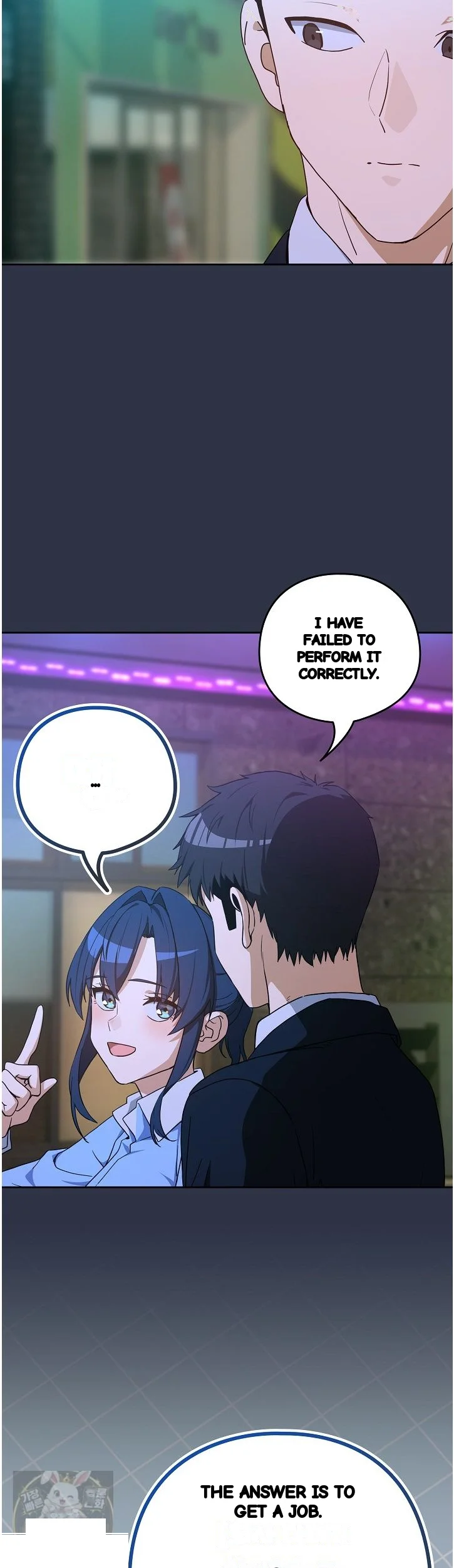Dating After Work Chapter 135 - Page 33