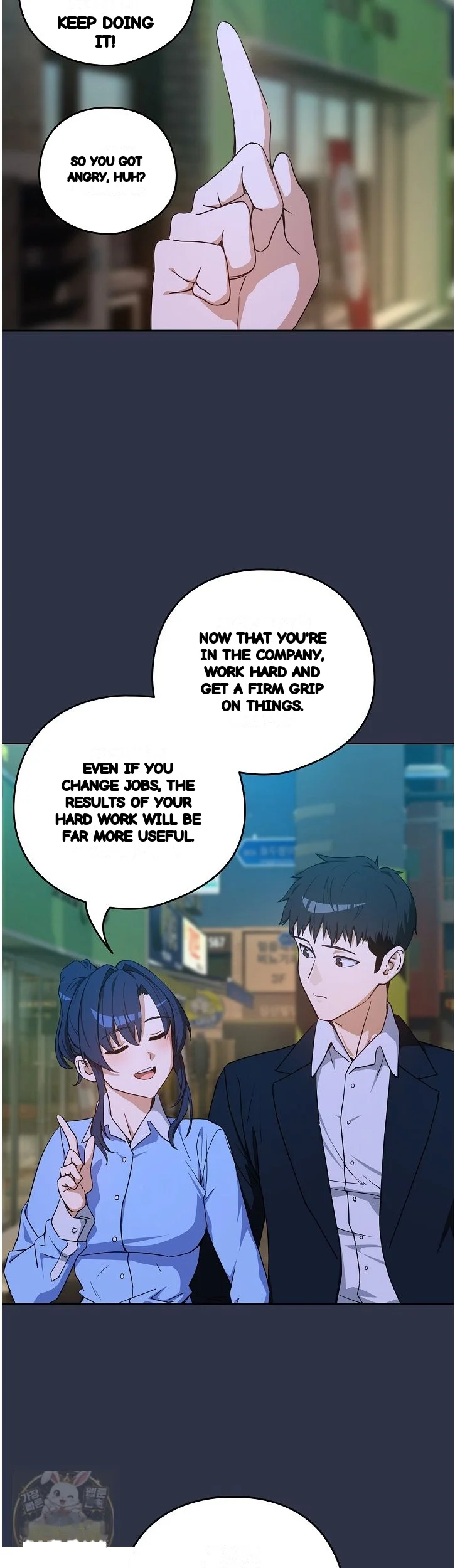 Dating After Work Chapter 135 - Page 35