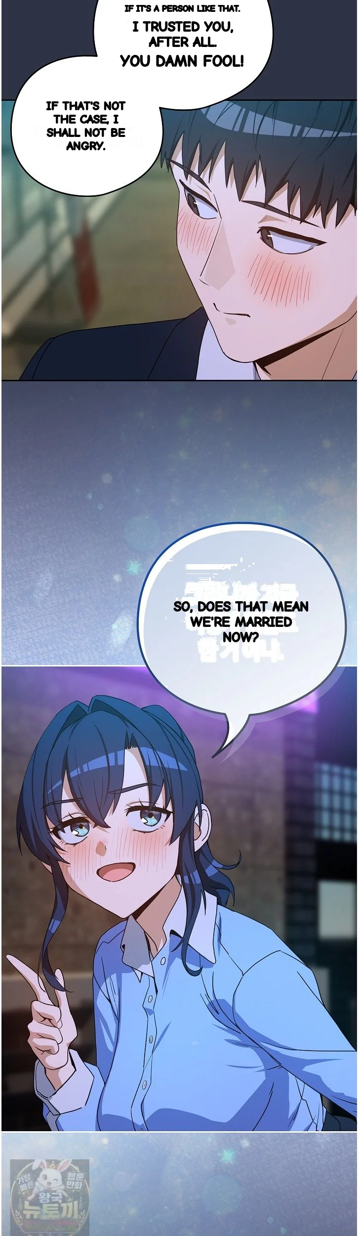 Dating After Work Chapter 135 - Page 36