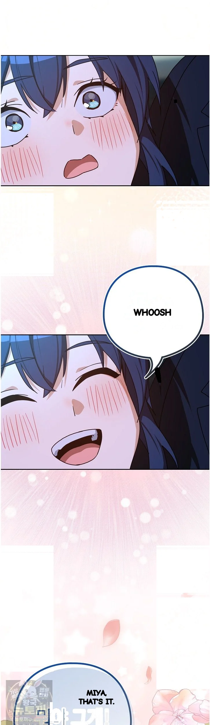 Dating After Work Chapter 135 - Page 42
