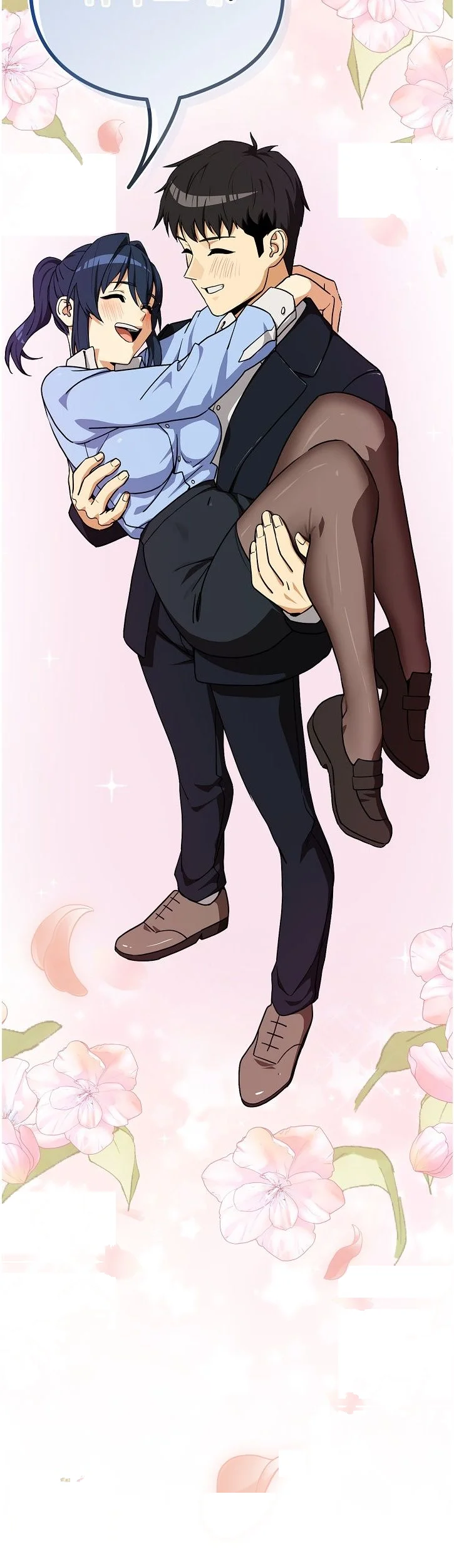 Dating After Work Chapter 135 - Page 43