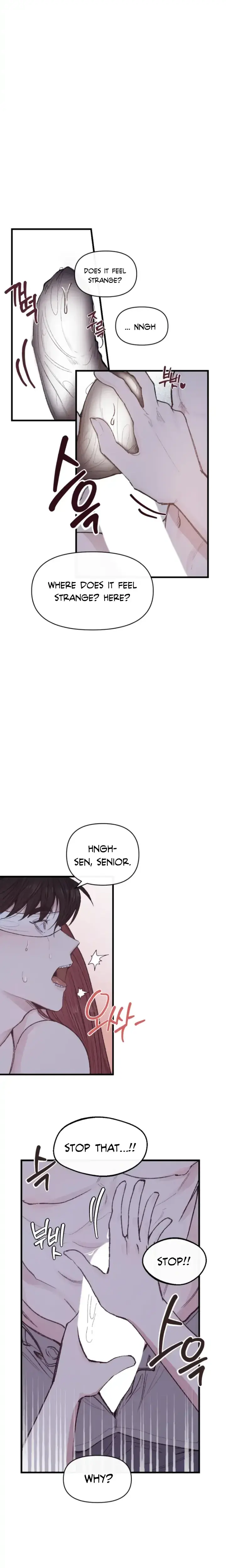 Dating Sim Short Stories Don T Delete Chapter 2 - Page 10