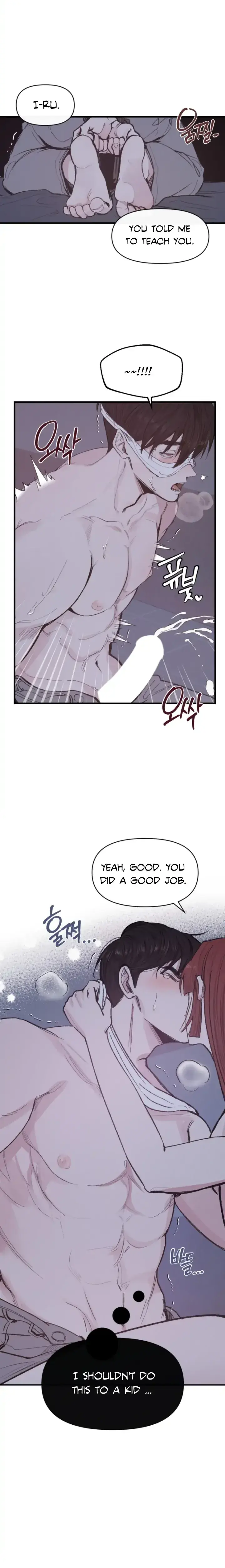 Dating Sim Short Stories Don T Delete Chapter 2 - Page 11