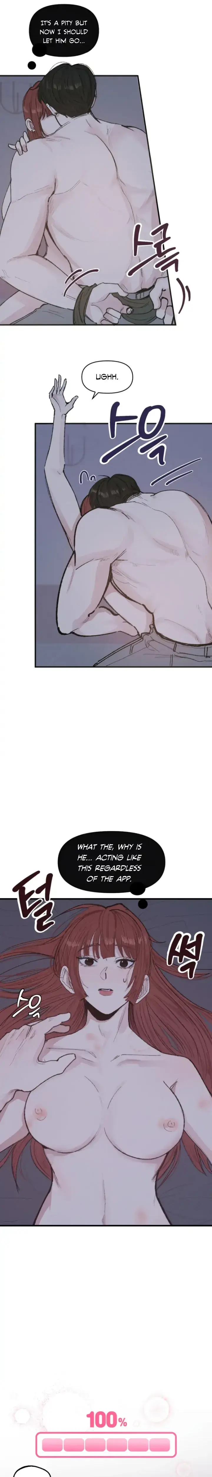 Dating Sim Short Stories Don T Delete Chapter 2 - Page 13