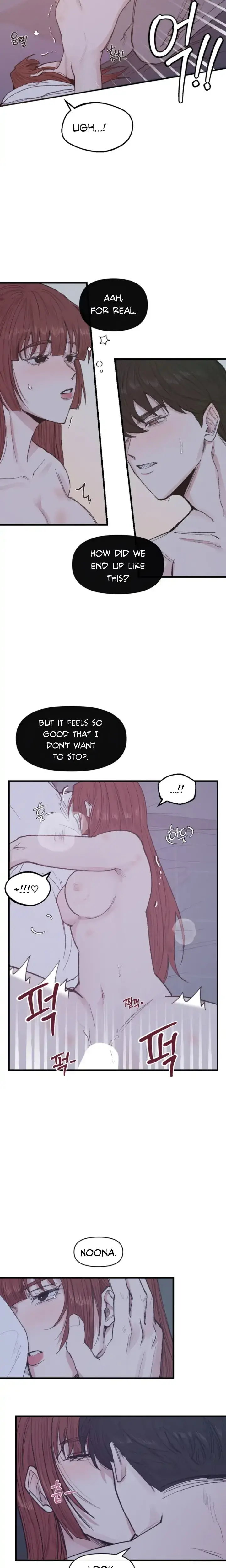 Dating Sim Short Stories Don T Delete Chapter 2 - Page 15