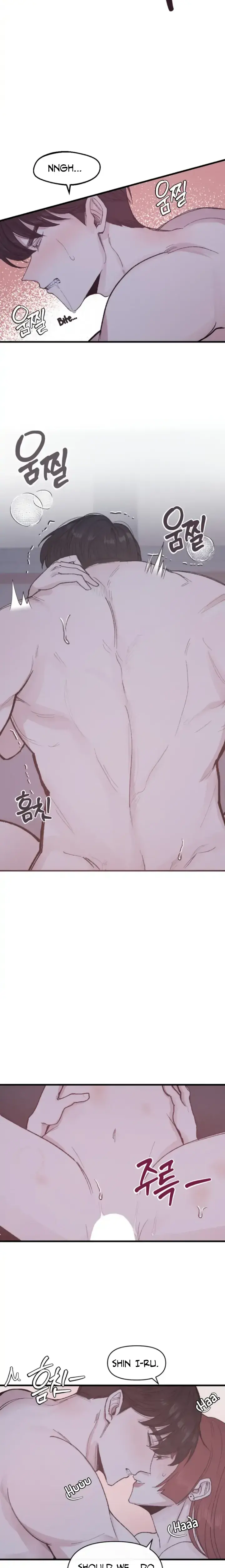 Dating Sim Short Stories Don T Delete Chapter 2 - Page 17