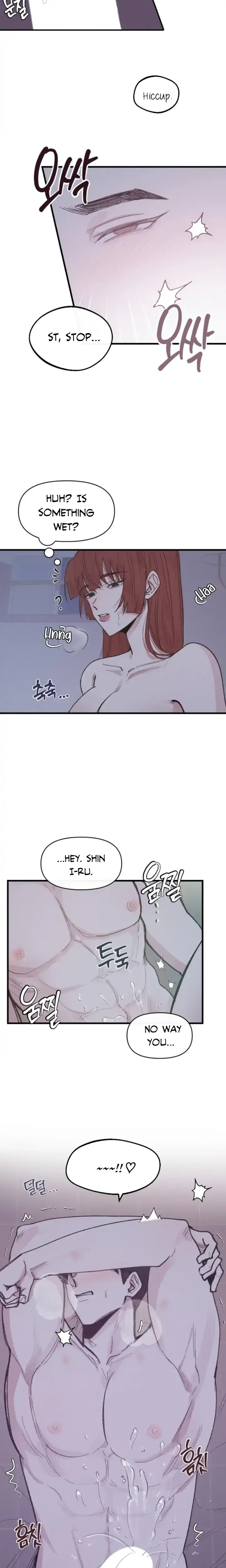 Dating Sim Short Stories Don T Delete Chapter 2 - Page 20