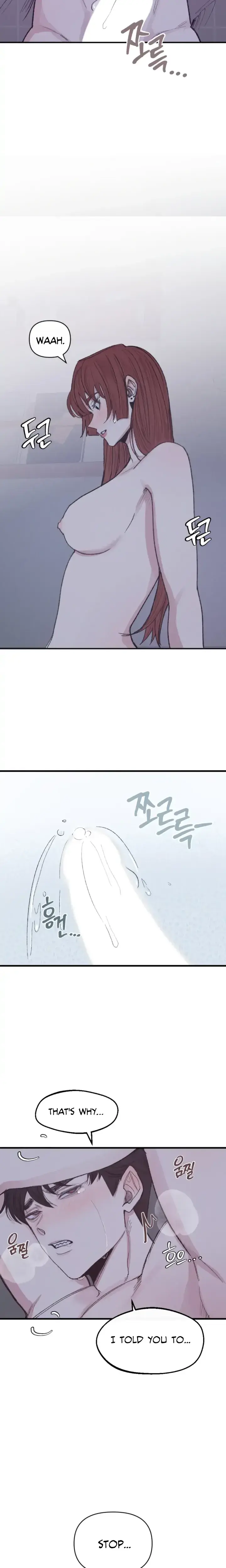 Dating Sim Short Stories Don T Delete Chapter 2 - Page 21