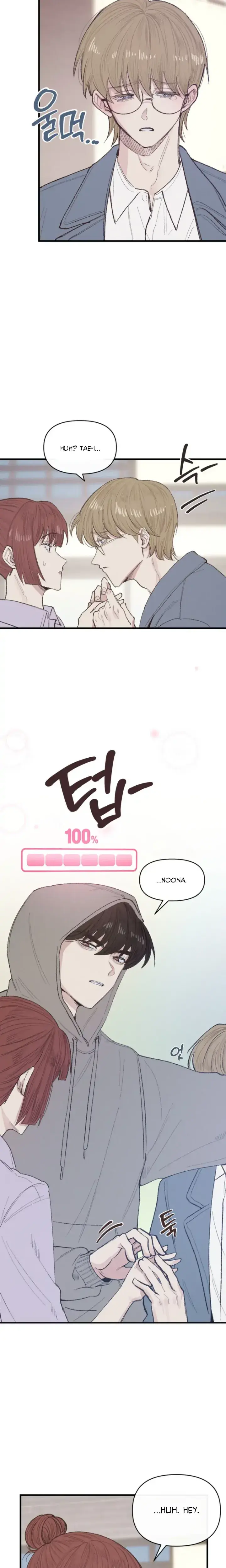 Dating Sim Short Stories Don T Delete Chapter 3 - Page 13