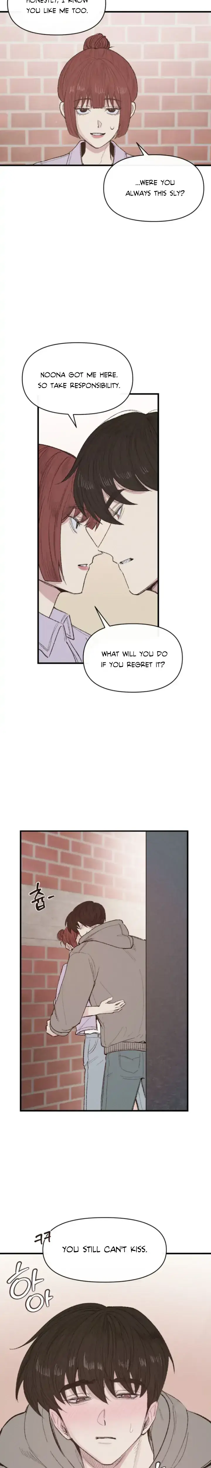Dating Sim Short Stories Don T Delete Chapter 3 - Page 19