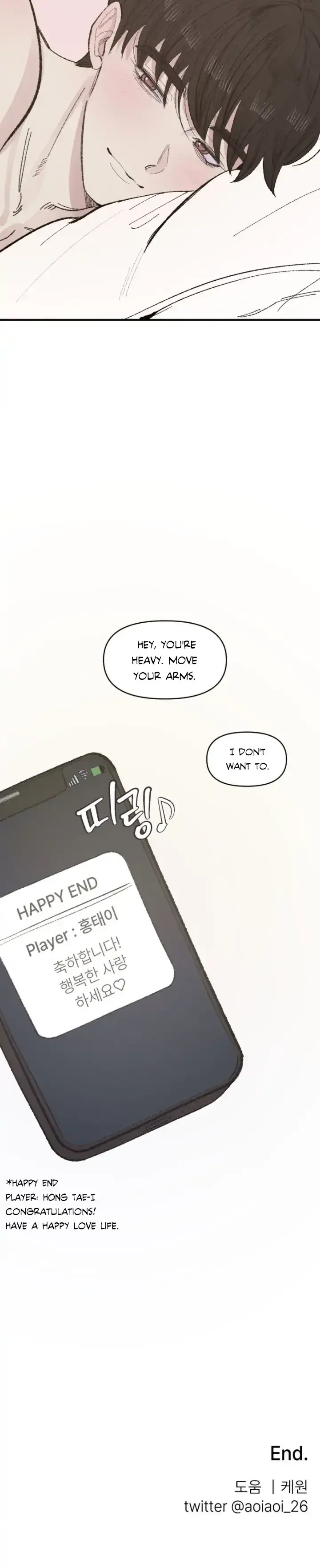 Dating Sim Short Stories Don T Delete Chapter 3 - Page 28