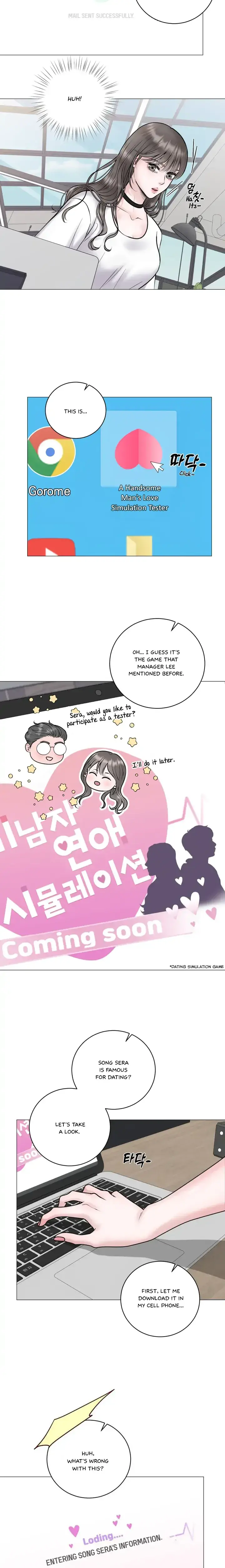 Dating Sim Short Stories Noona Will Do It For You Chapter 1 - Page 14