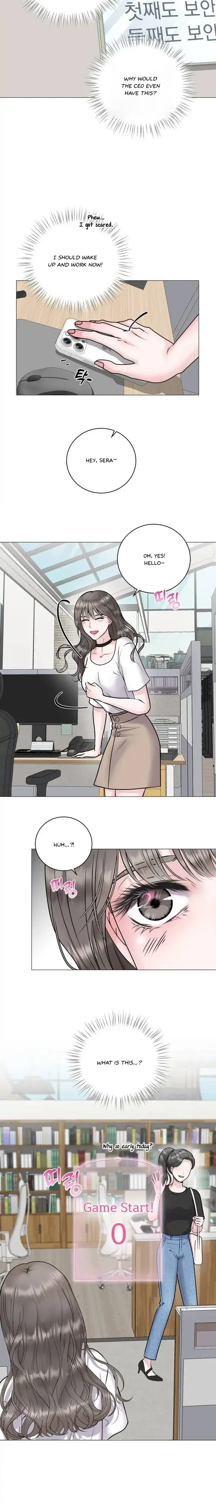 Dating Sim Short Stories Noona Will Do It For You Chapter 1 - Page 16