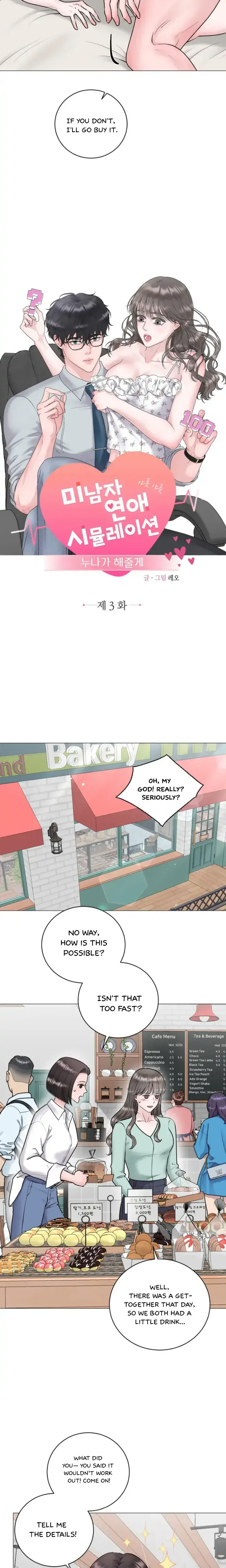 Dating Sim Short Stories Noona Will Do It For You Chapter 3 - Page 9