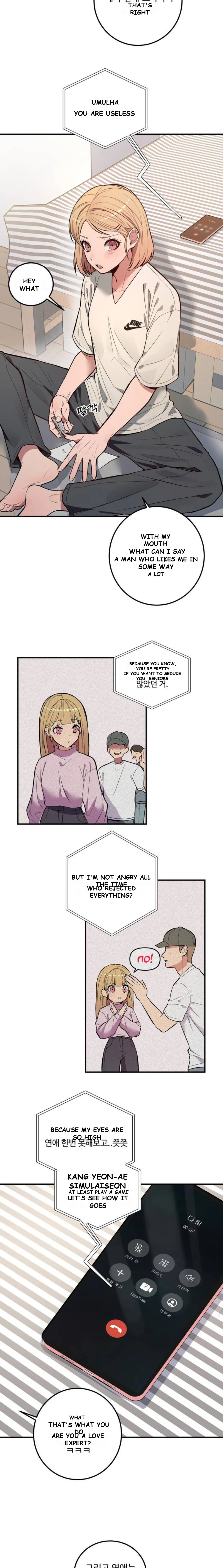 Dating Sim Short Story The Dating Simulator Cheat Code Chapter 1 - Page 6