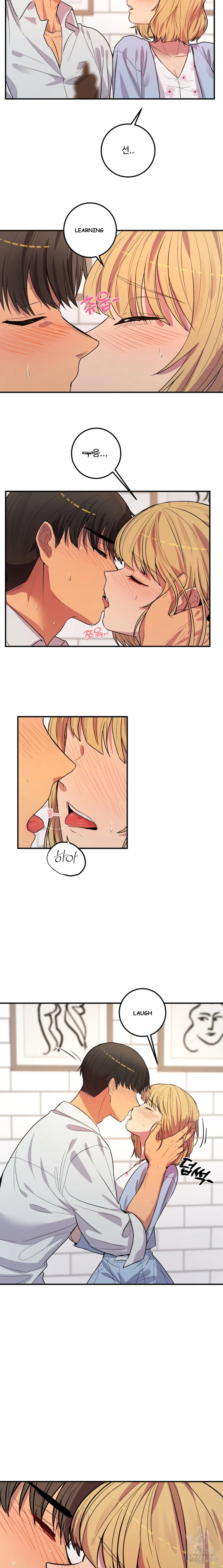 Dating Sim Short Story The Dating Simulator Cheat Code Chapter 2 - Page 13