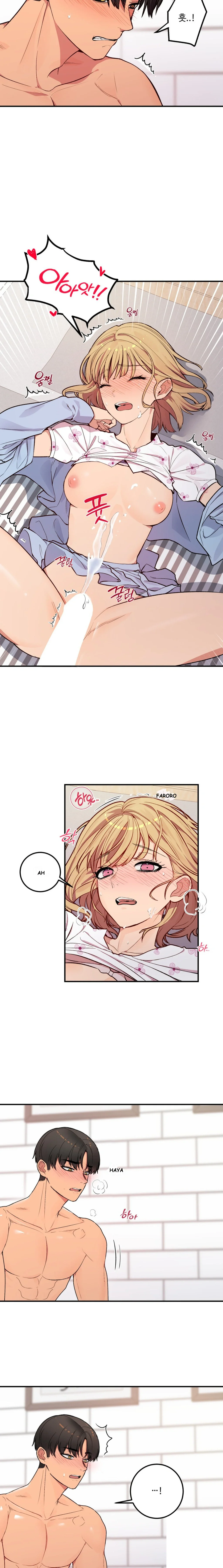 Dating Sim Short Story The Dating Simulator Cheat Code Chapter 3 - Page 6